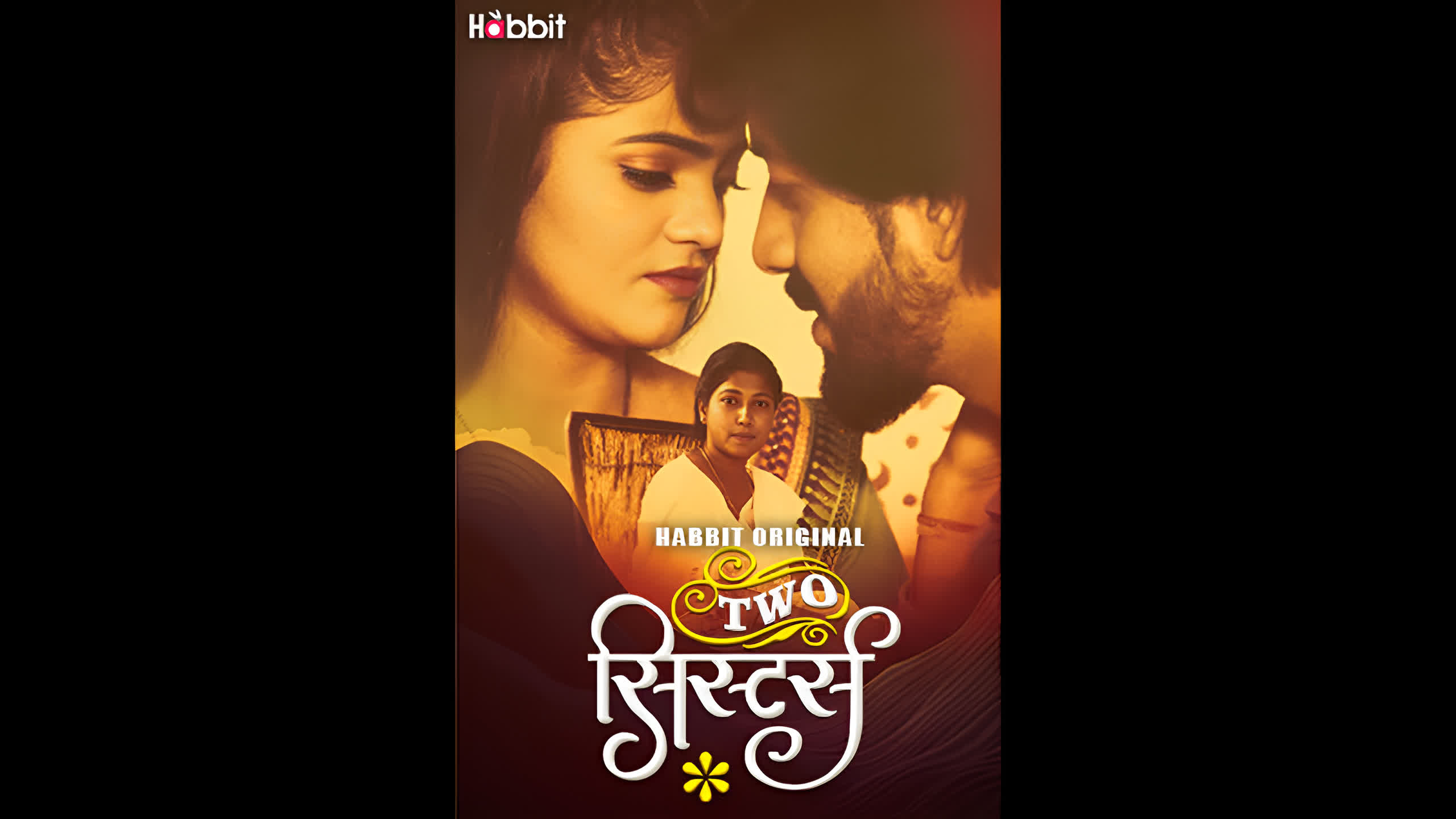 Two Sister Part 01 Ep1-2 Habbit