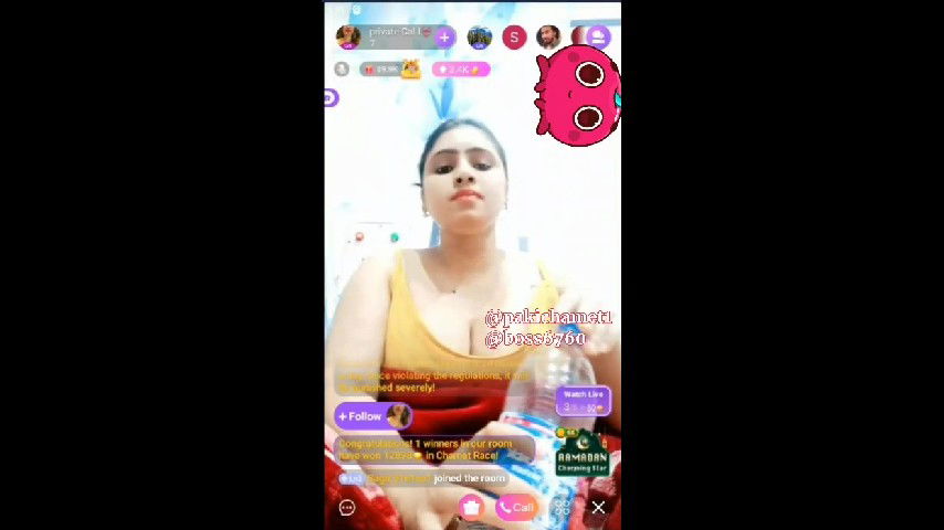 private call chamet 121