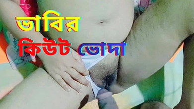My Beautiful Boss Wife Sex In My Room